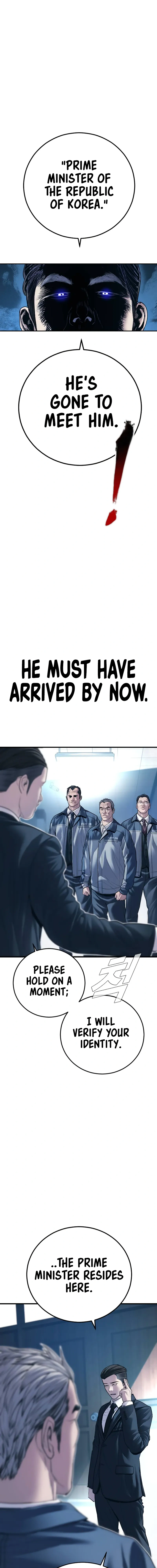 Read Manager Kim Manga Online