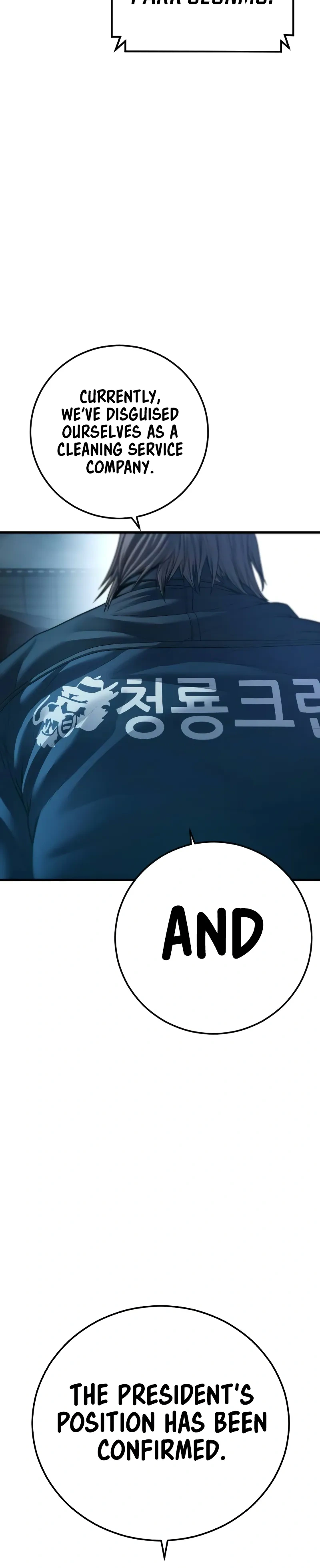 Read Manager Kim Manga Online