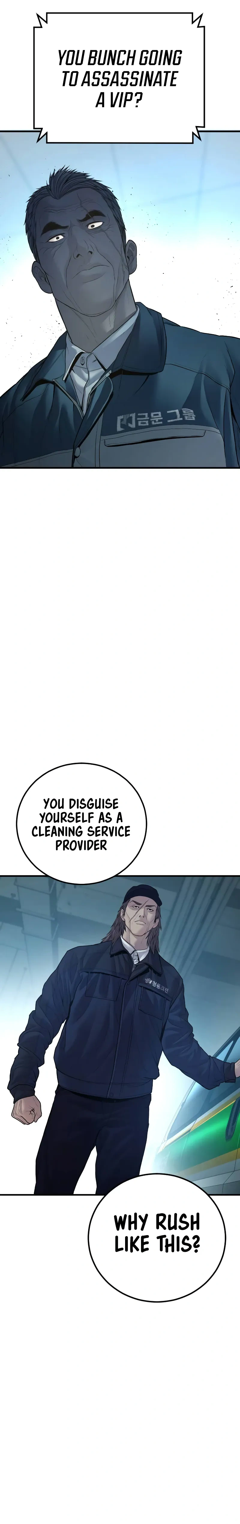 Read Manager Kim Manga Online