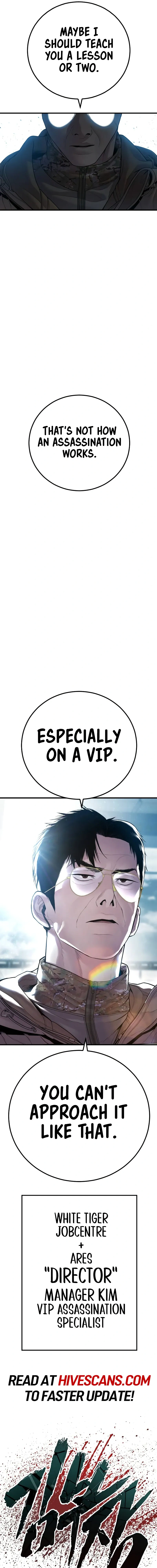 Read Manager Kim Manga Online