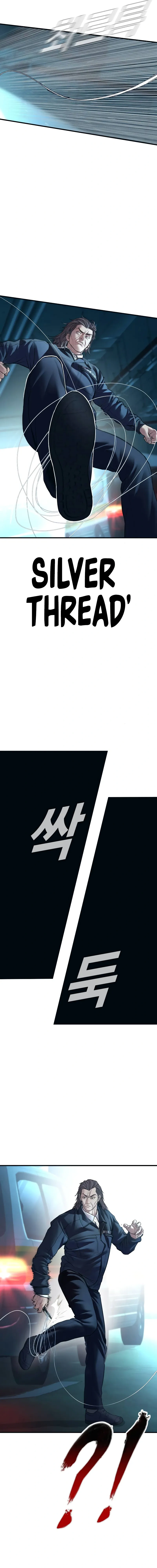 Read Manager Kim Manga Online