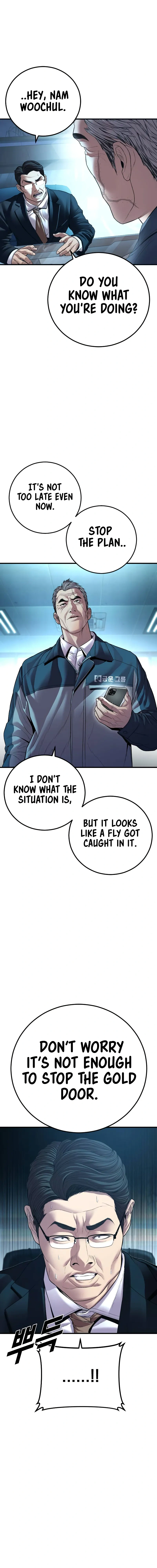 Read Manager Kim Manga Online
