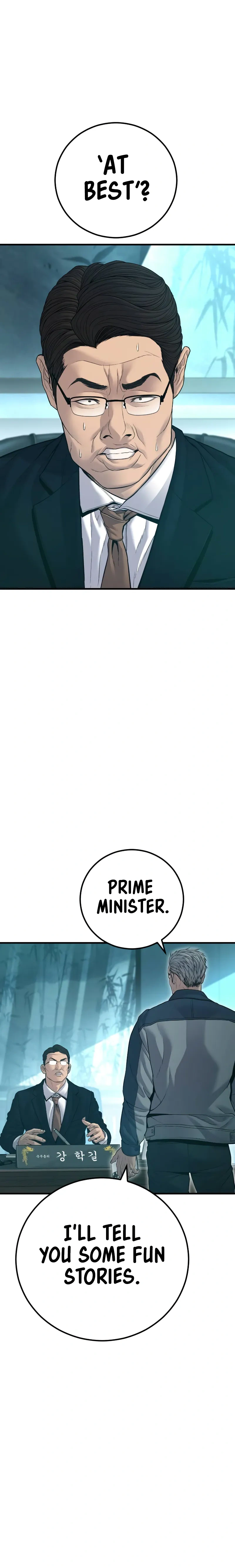 Read Manager Kim Manga Online