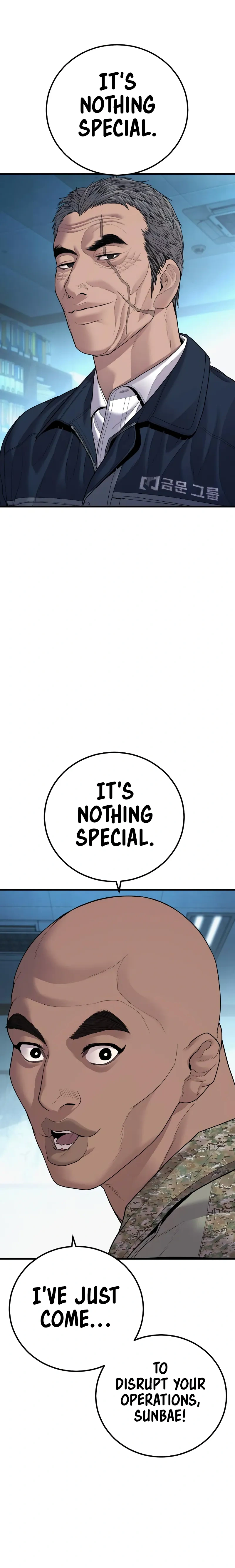 Read Manager Kim Manga Online
