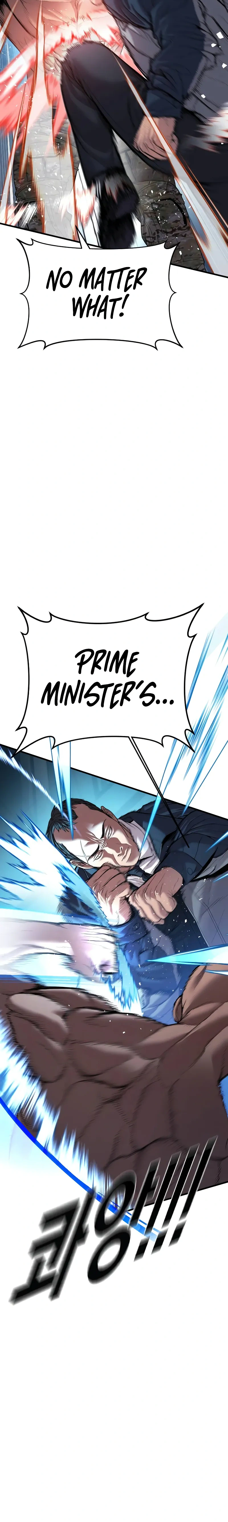 Read Manager Kim Manga Online