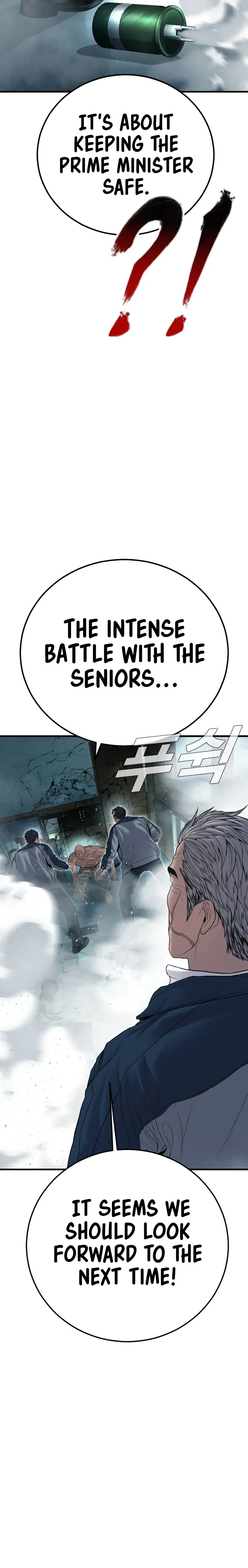 Read Manager Kim Manga Online