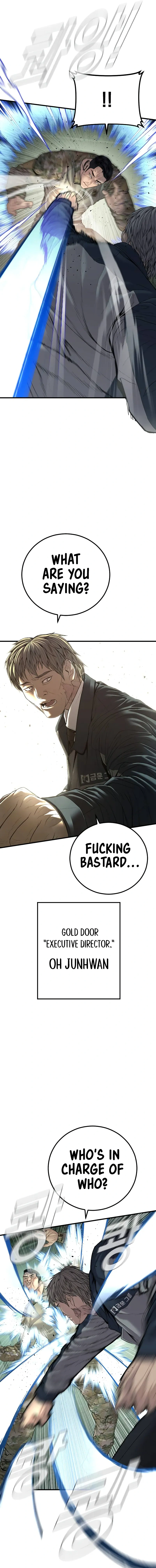 Read Manager Kim Manga Online