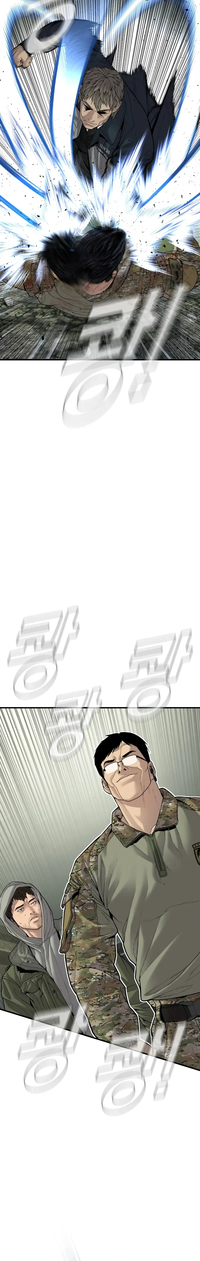 Read Manager Kim Manga Online