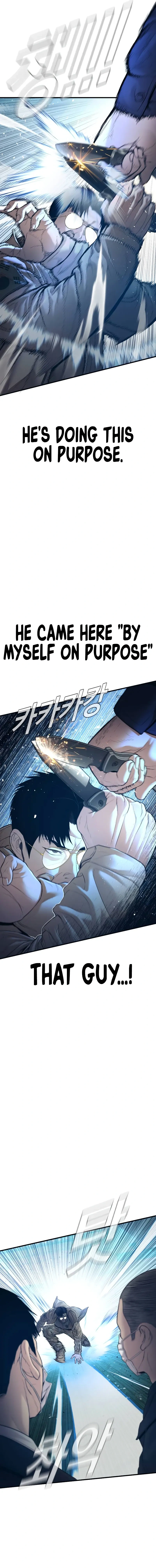 Read Manager Kim Manga Online