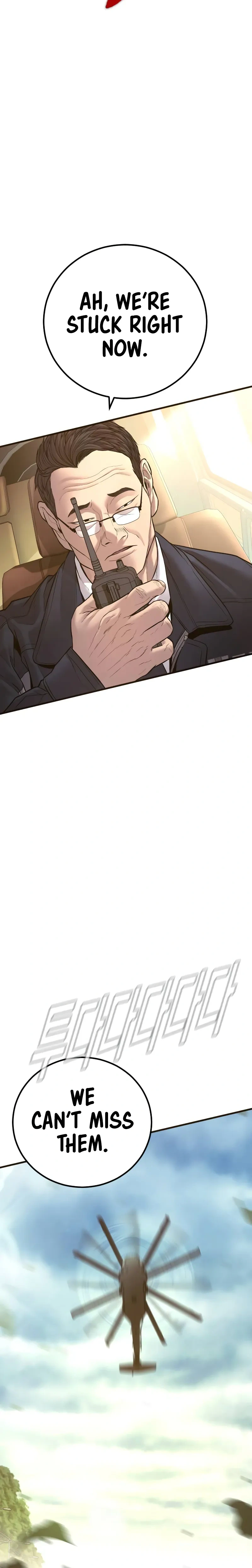 Read Manager Kim Manga Online