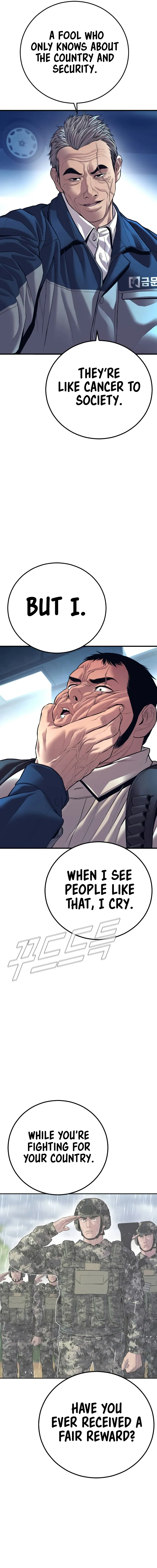 Read Manager Kim Manga Online
