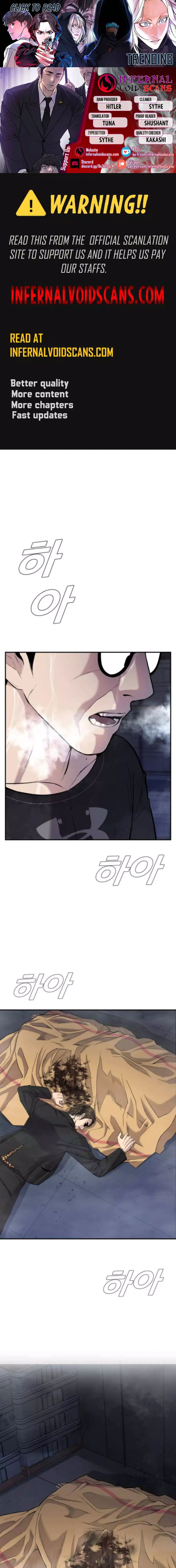 Read Manager Kim Manga Online