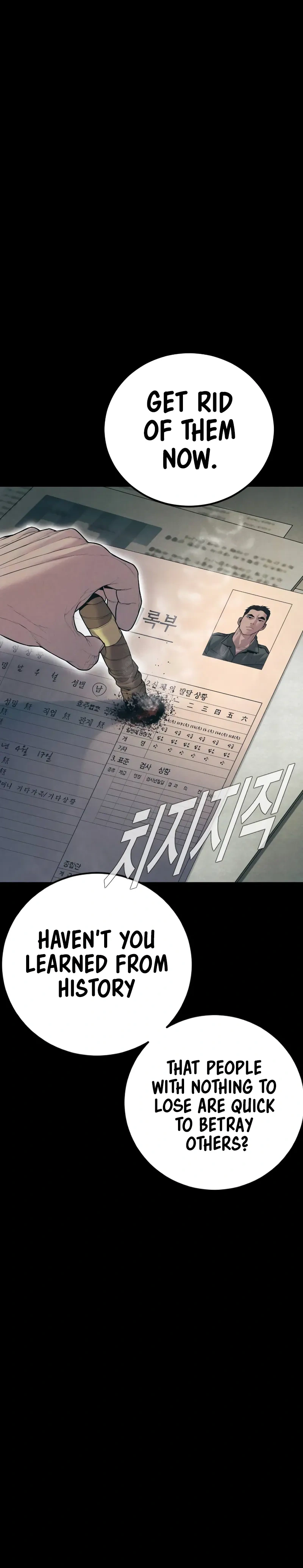 Read Manager Kim Manga Online