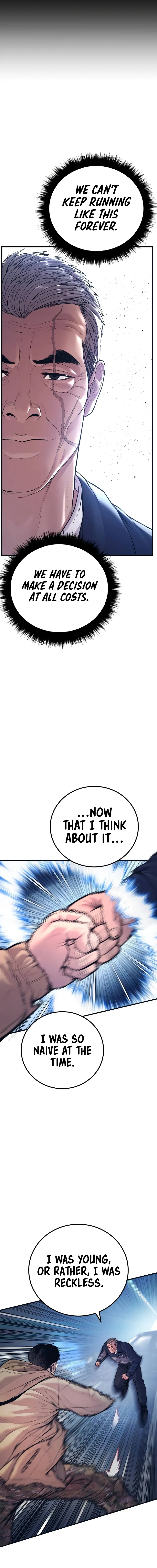 Read Manager Kim Manga Online