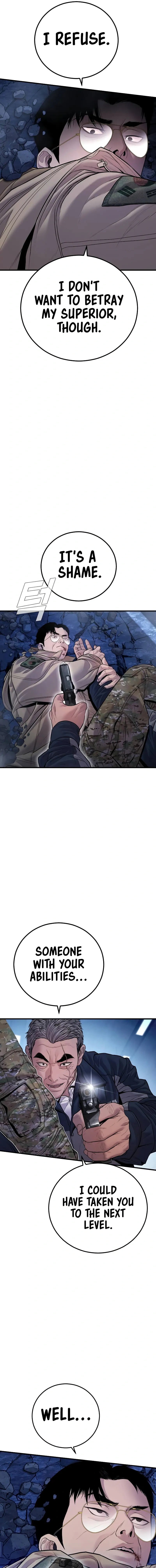 Read Manager Kim Manga Online
