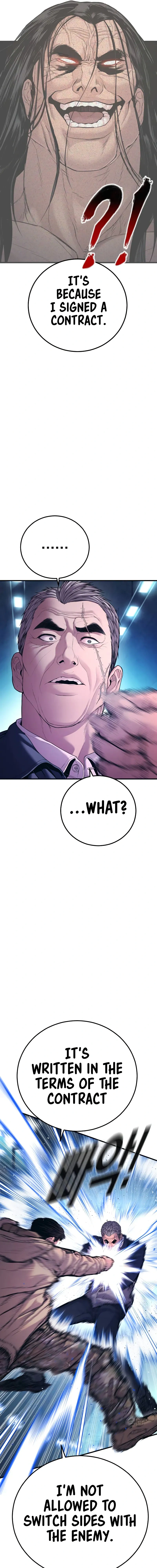 Read Manager Kim Manga Online