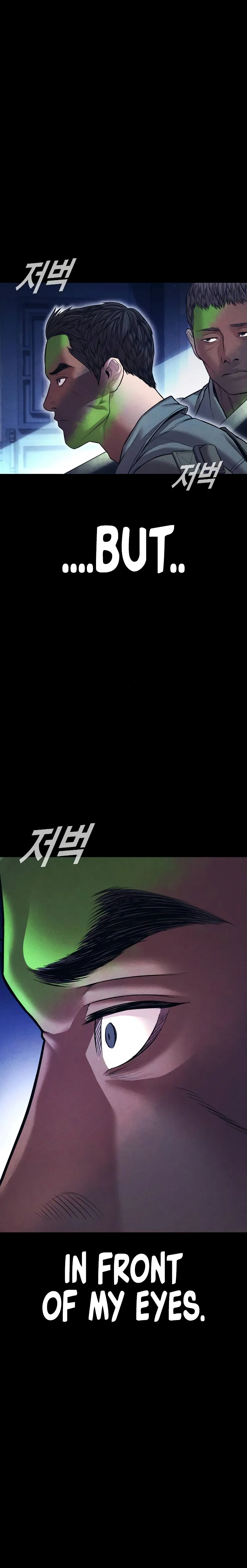Read Manager Kim Manga Online