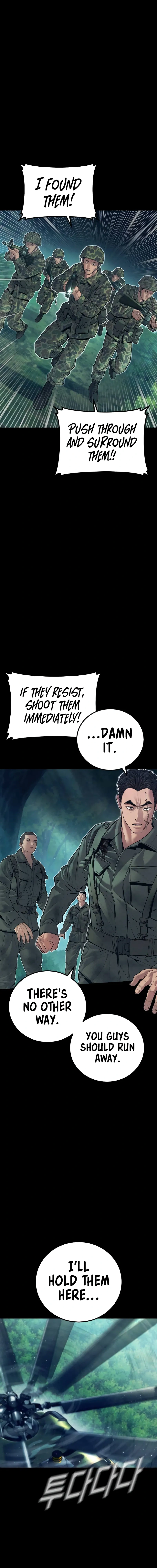Read Manager Kim Manga Online