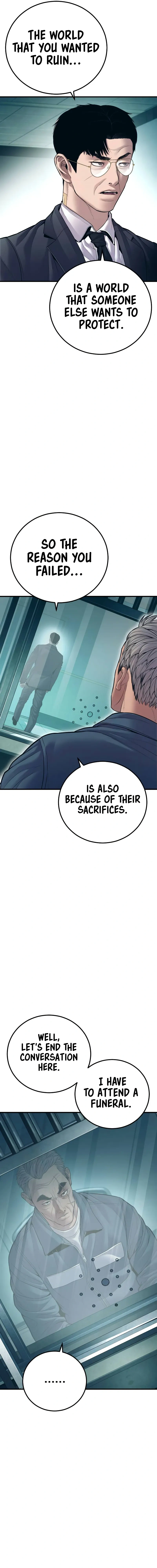 Read Manager Kim Manga Online