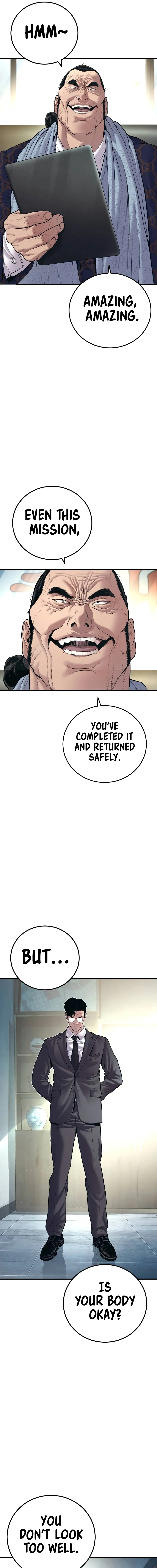 Read Manager Kim Manga Online