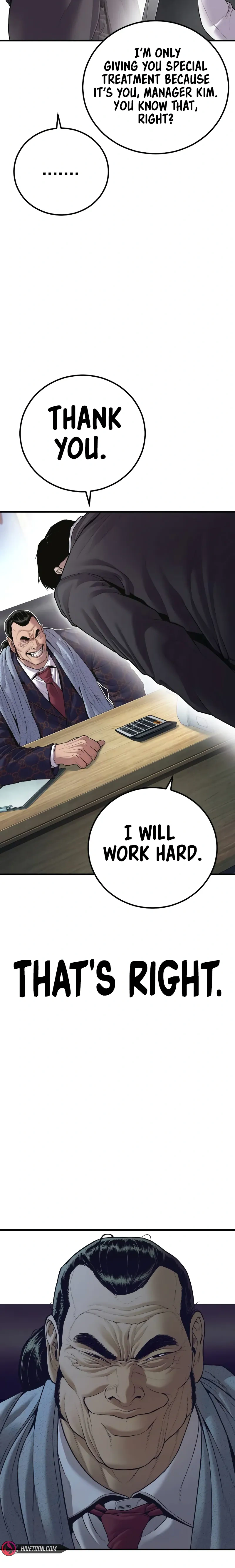 Read Manager Kim Manga Online
