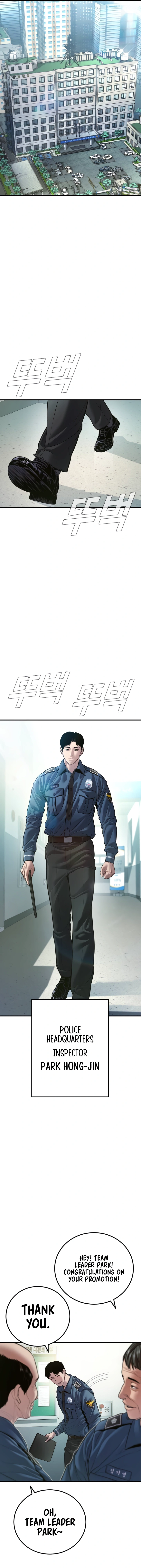 Read Manager Kim Manga Online