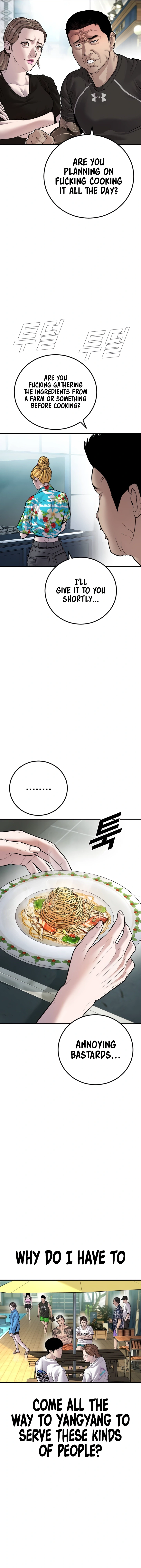 Read Manager Kim Manga Online