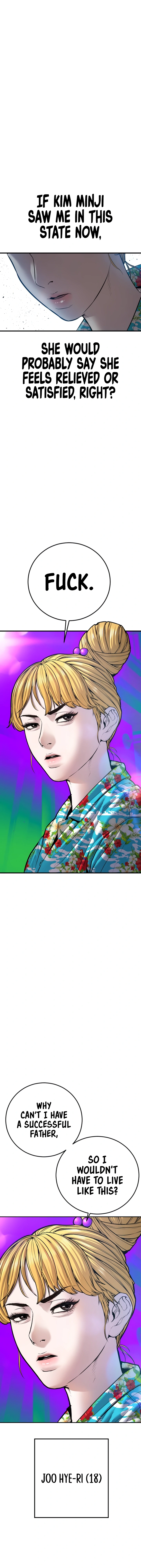 Read Manager Kim Manga Online