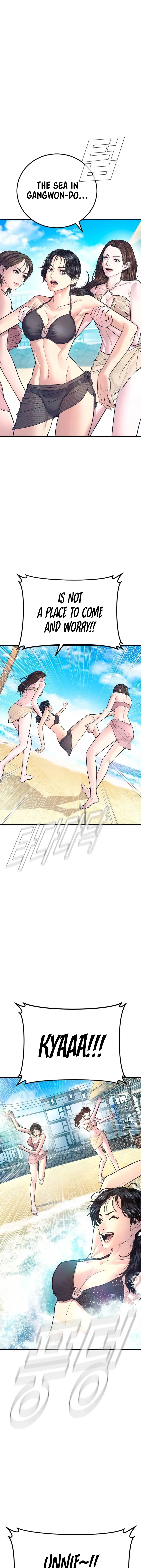 Read Manager Kim Manga Online