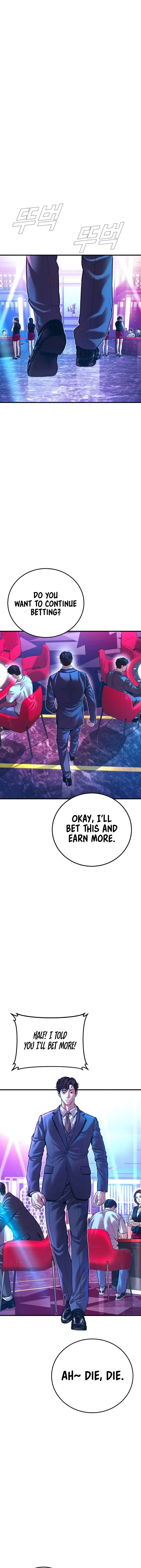 Read Manager Kim Manga Online