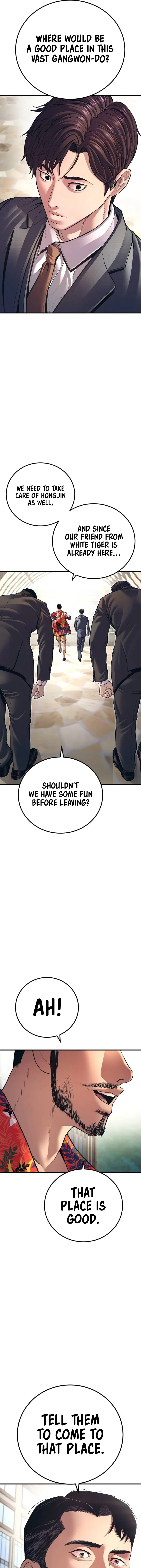 Read Manager Kim Manga Online