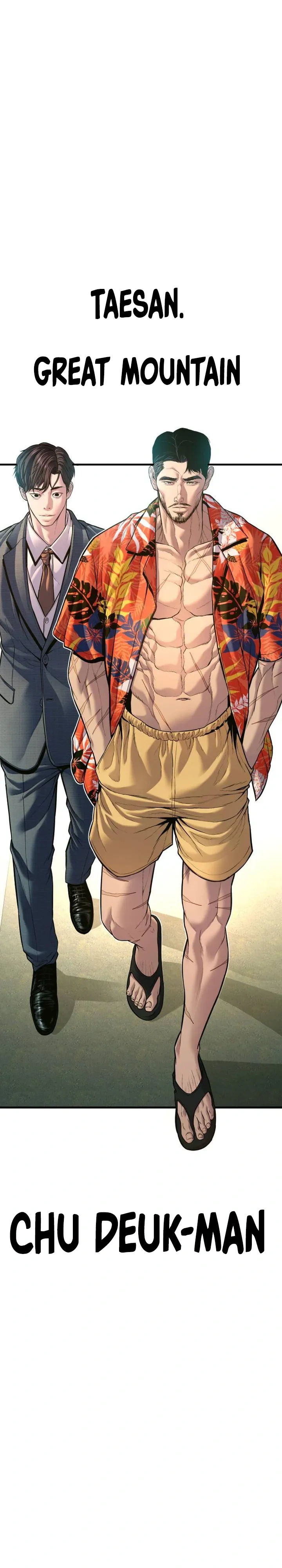 Read Manager Kim Manga Online