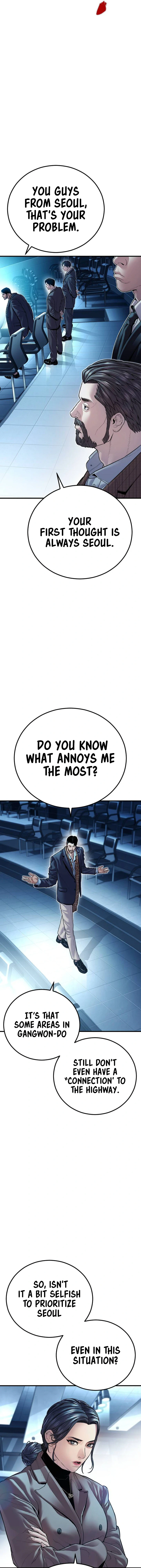 Read Manager Kim Manga Online