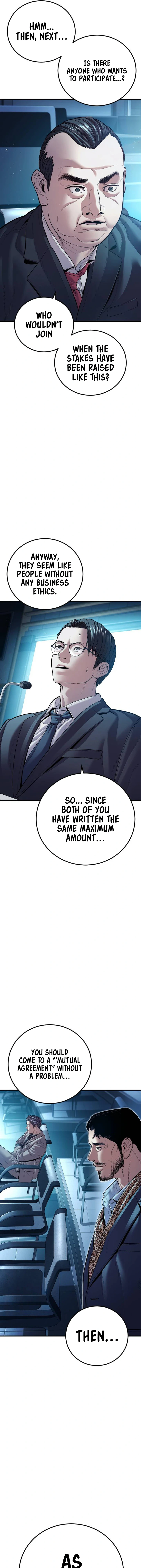 Read Manager Kim Manga Online