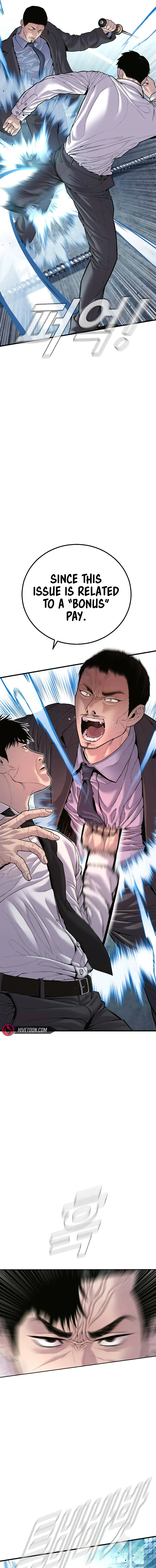 Read Manager Kim Manga Online
