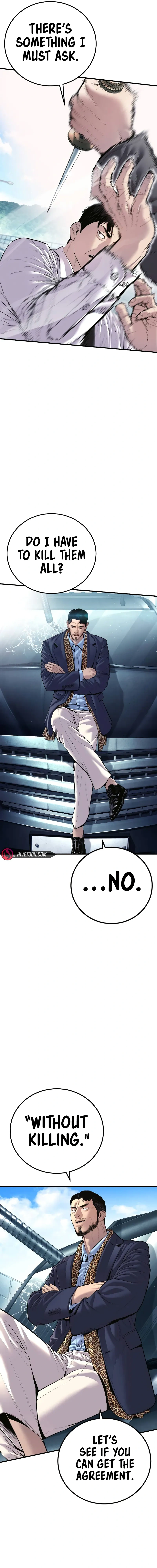 Read Manager Kim Manga Online