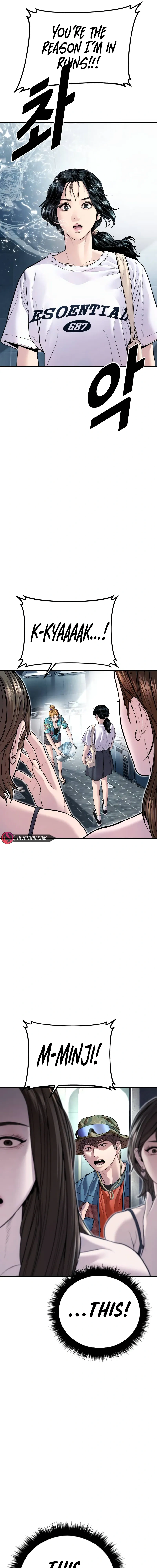Read Manager Kim Manga Online