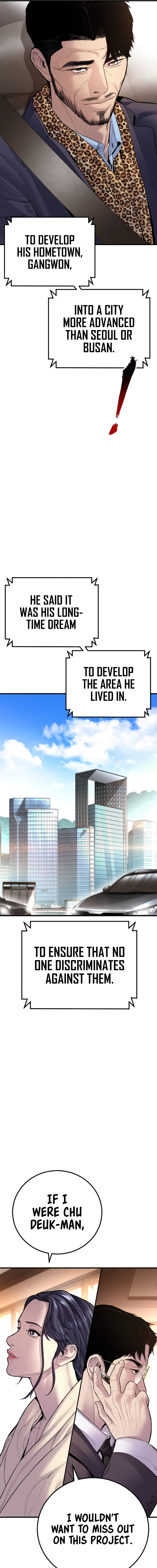 Read Manager Kim Manga Online