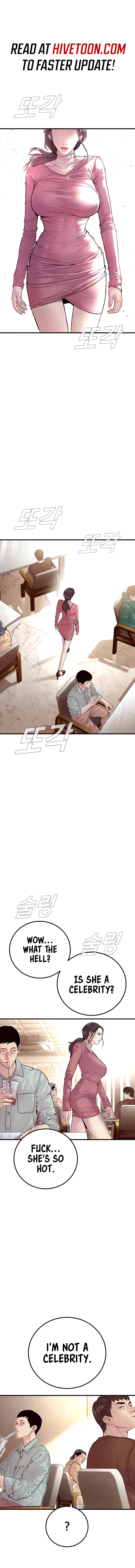 Read Manager Kim Manga Online