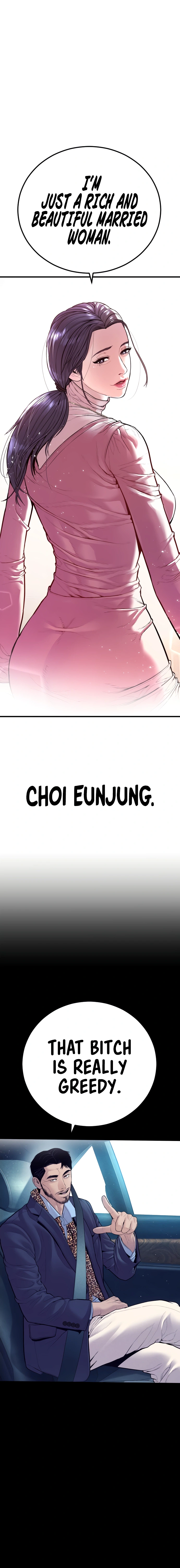 Read Manager Kim Manga Online