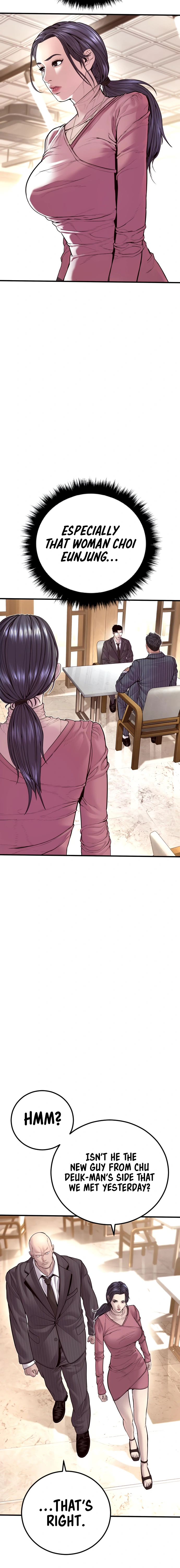 Read Manager Kim Manga Online
