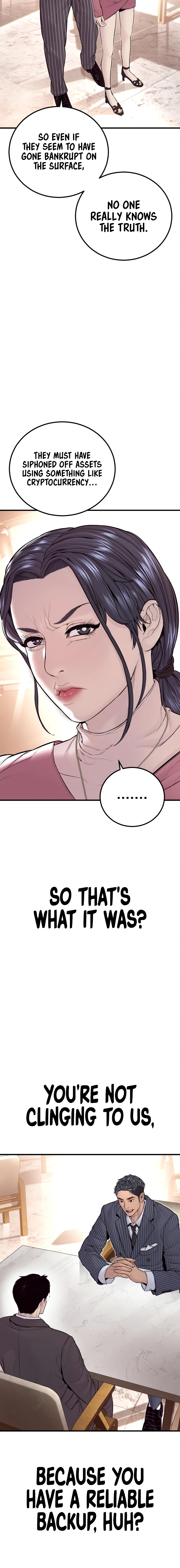 Read Manager Kim Manga Online