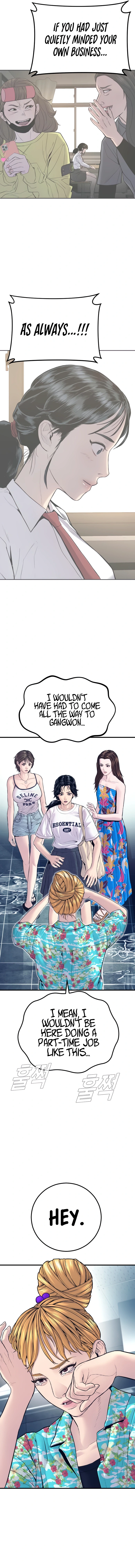 Read Manager Kim Manga Online