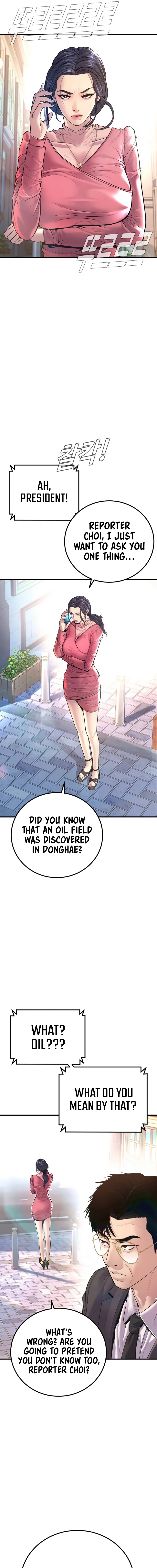 Read Manager Kim Manga Online