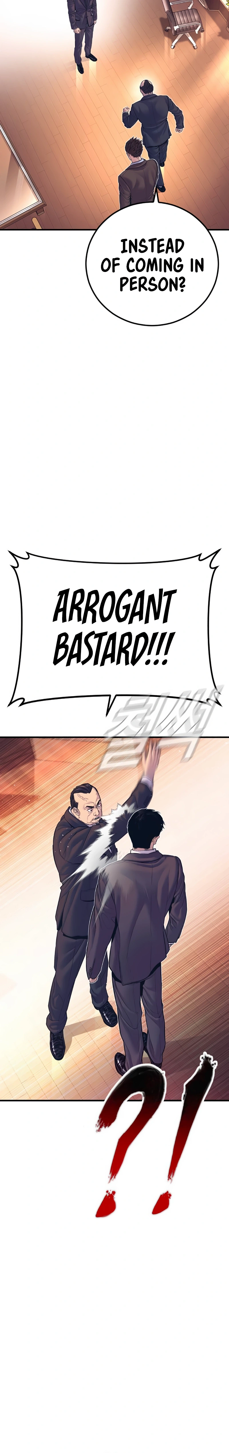 Read Manager Kim Manga Online