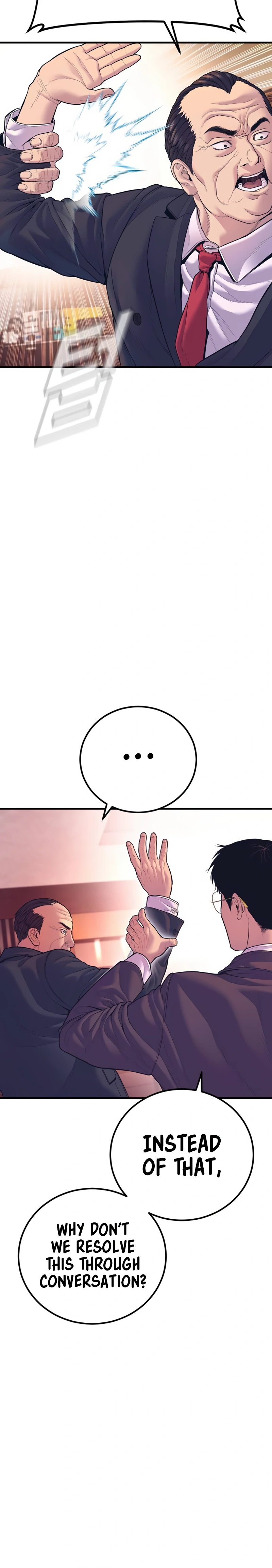 Read Manager Kim Manga Online