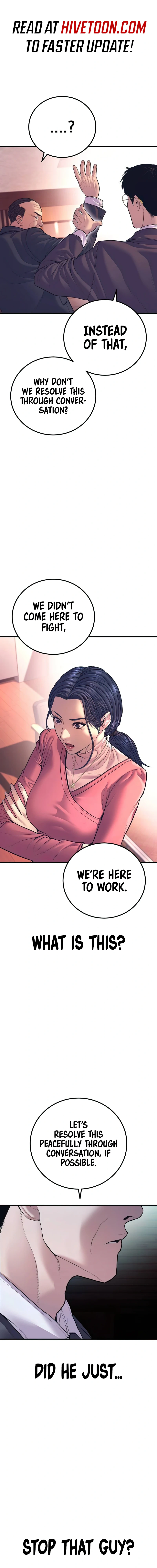 Read Manager Kim Manga Online