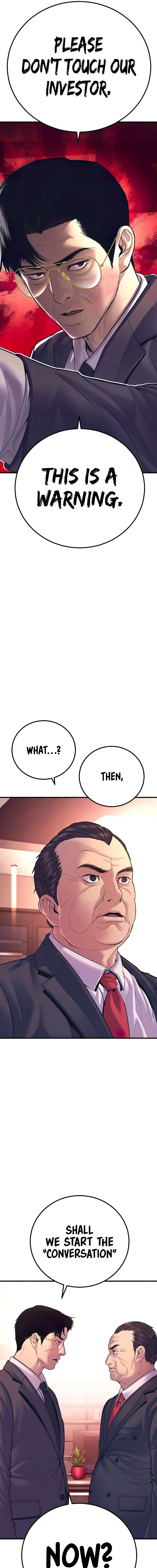 Read Manager Kim Manga Online