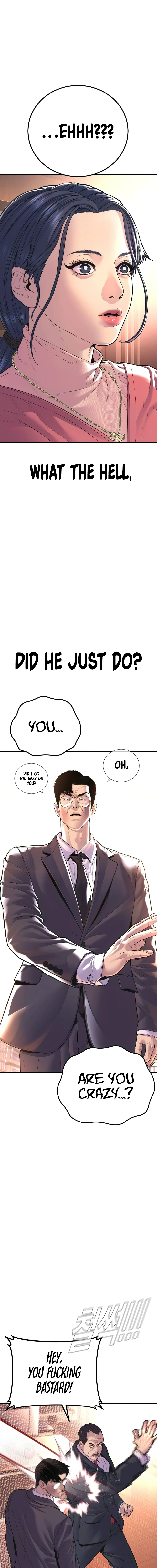Read Manager Kim Manga Online