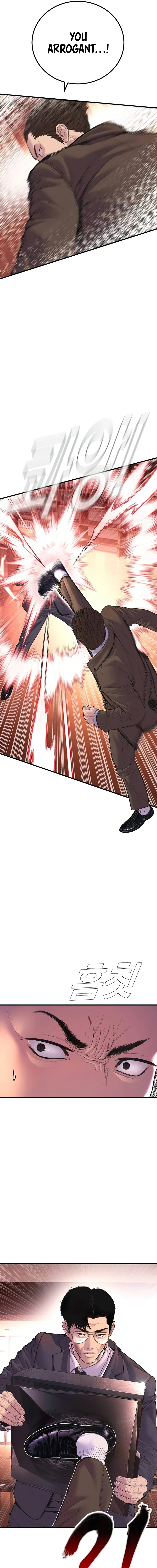 Read Manager Kim Manga Online
